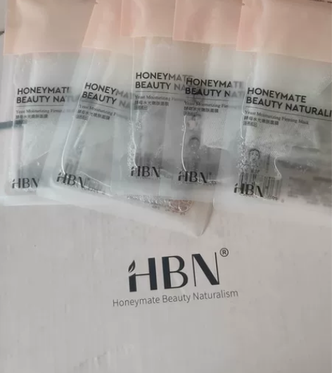 Hbn酵母面膜   散装的五片58包邮，日...