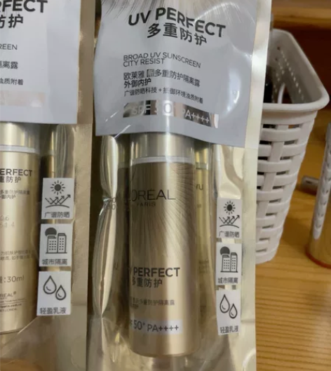 欧莱雅防晒，双十一官网购入，全新未拆封，按...
