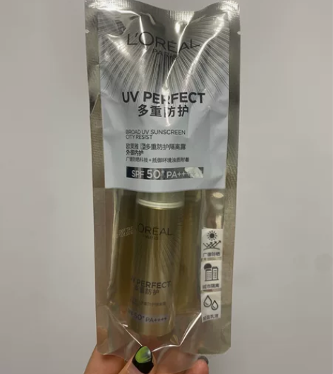 【欧莱雅】防晒，自用的，买多了，非常爱屯，...
