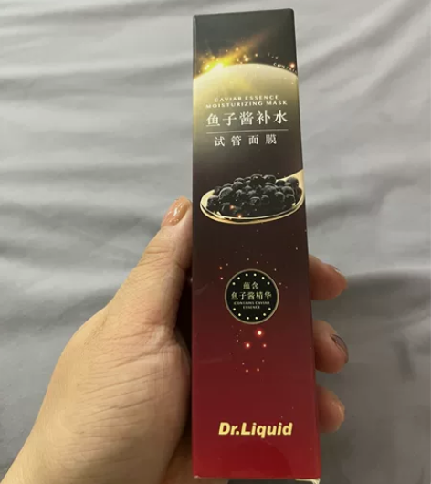 Dr.Liquid鱼子酱面膜X2  40包...