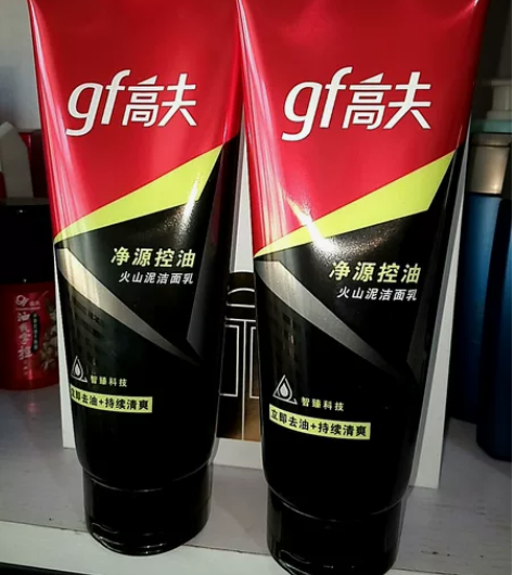 高夫净源控油火山泥洁面乳150毫升  高夫...