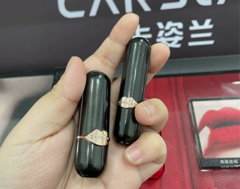 卡姿兰中样口红 2支26包邮 16.99是...