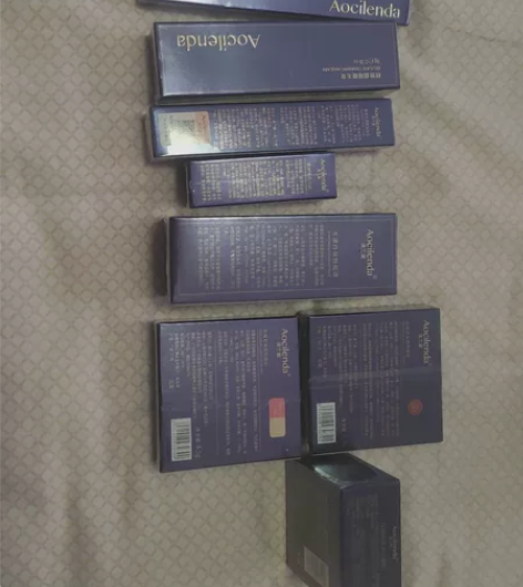 【天猫购入】澳兰黛孕妇彩妆女孕期彩妆套装怀...