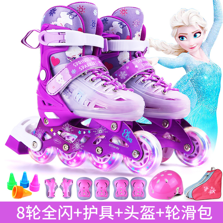 迪士尼溜冰鞋儿童全套装旱冰轮滑男女直排可调...