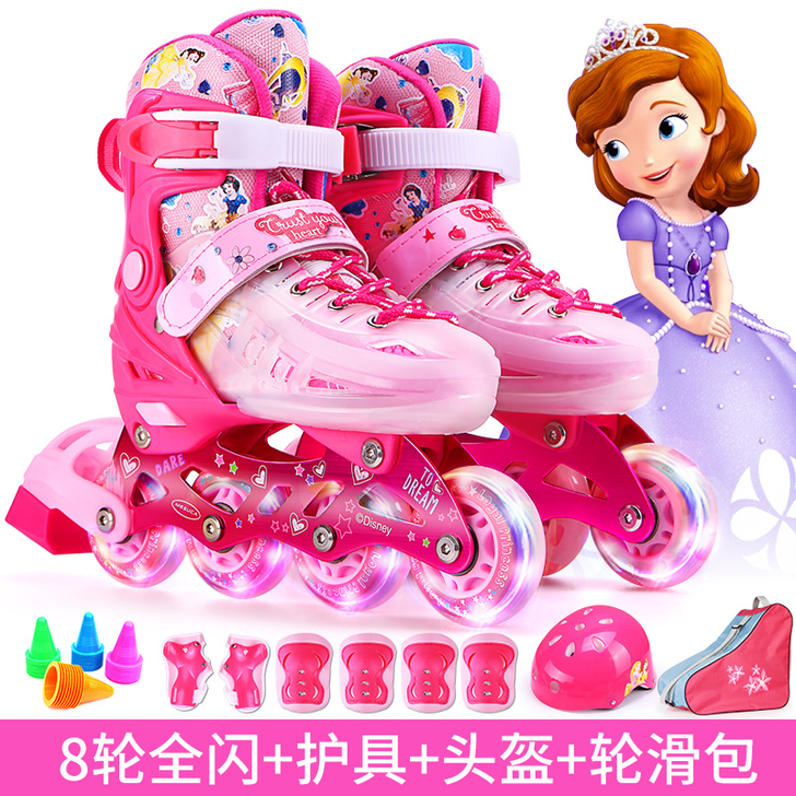 Disney/迪士尼 直排轮