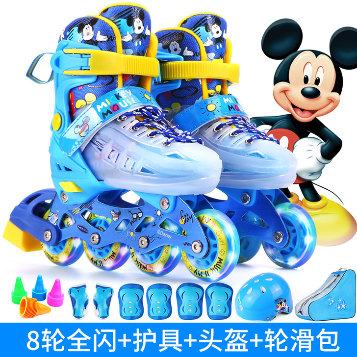 Disney/迪士尼 直排轮，买下孩子就适...