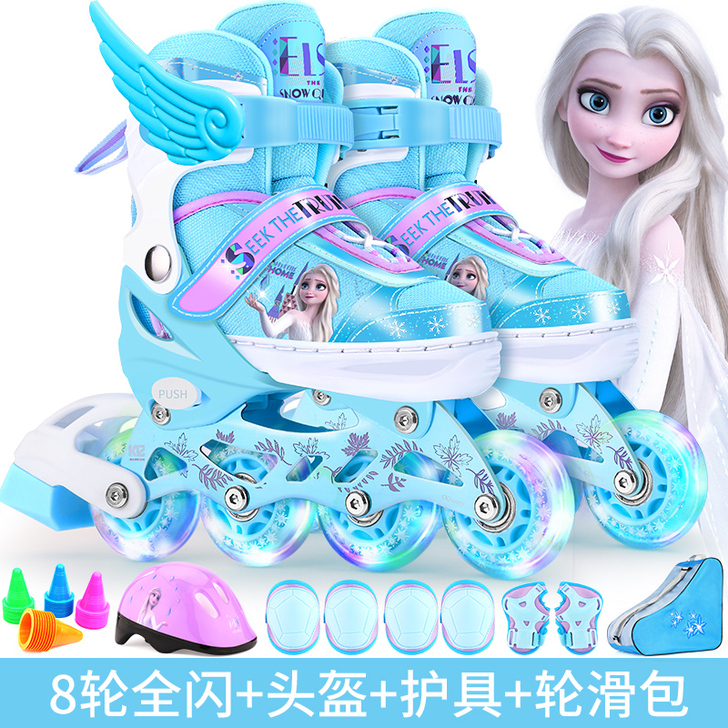 Mesuca/麦斯卡 直排轮,全新全新