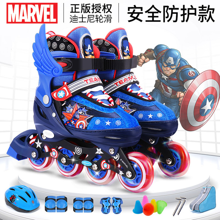 【狂欢价】迪士尼溜冰鞋儿童初学者男童轮滑鞋...