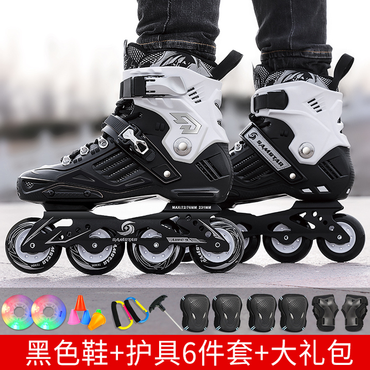 轮滑鞋黑色鞋+护具六件套+闪光轮+赠品，鞋...