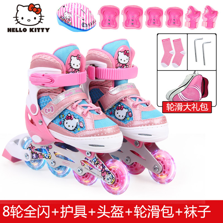 Hellokitty凯蒂猫溜冰鞋儿童全套装...
