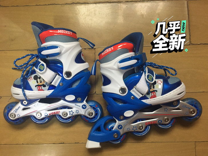 小朋友直排轮滑鞋，轮子夜晚可发光，九八成新...
