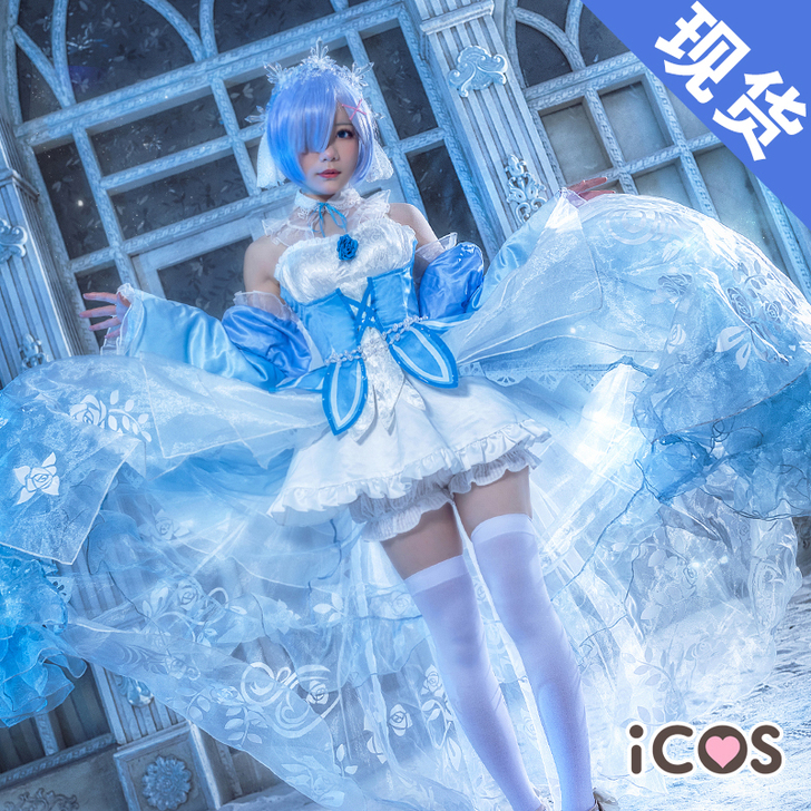 爱考斯 Cosplay女装        ...