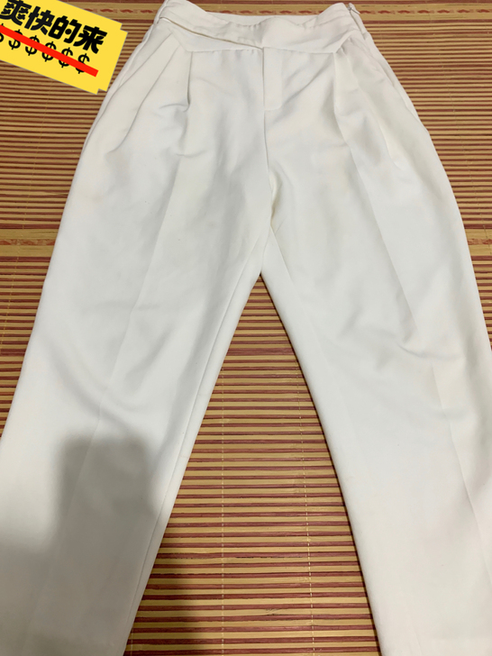 veromoda休闲裤 阔腿裤萝卜裤 西服裤