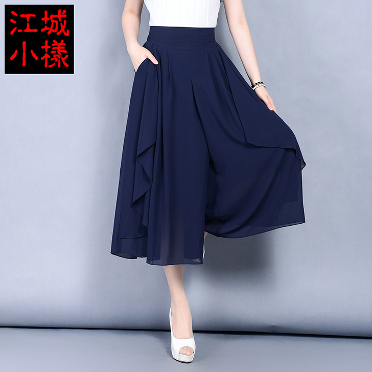 江城小样 休闲裤 29码xl(二尺二)，多...