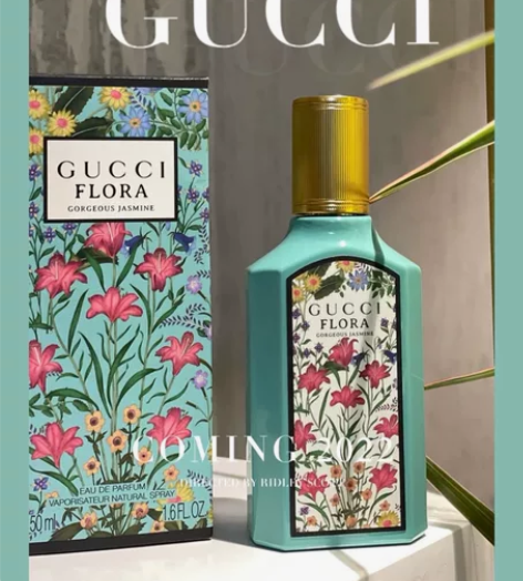 ”古弛绮梦茉莉女士香水 初见时就被它的颜值...