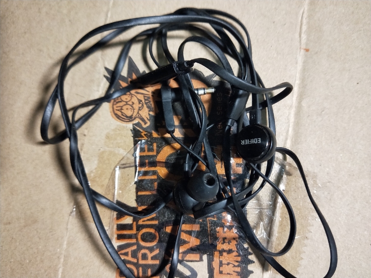 漫步者H293P换摩托罗拉面条线,正品漫步...