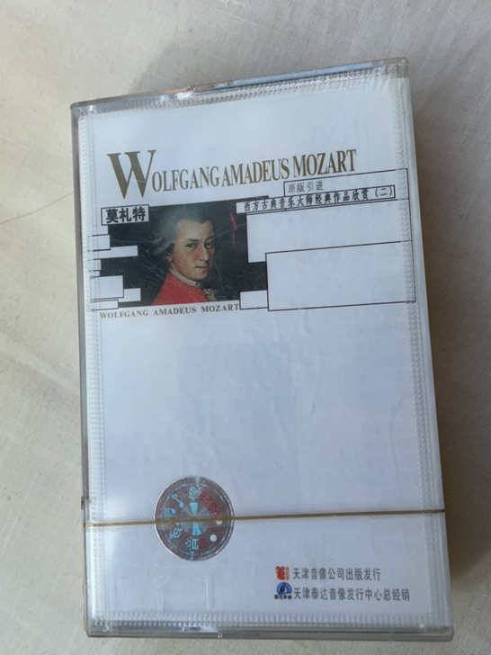 莫扎特 巴赫 古典音乐  磁带 两盒 全新...