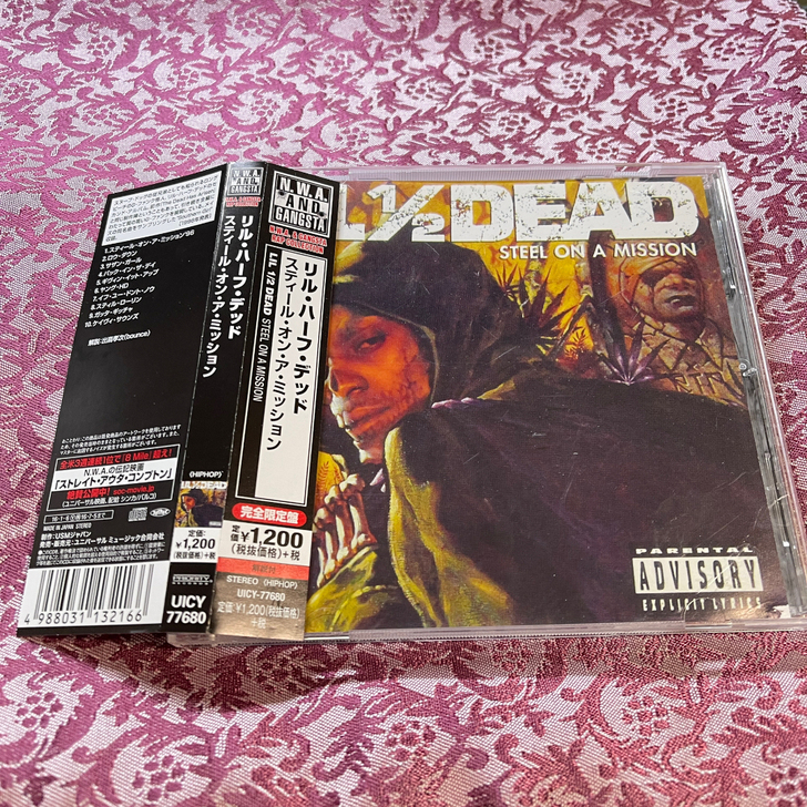 Lil 1/2 Dead ##amp;lr...