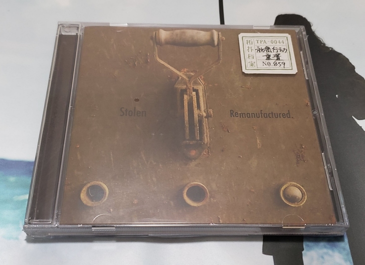 STOLEN秘密行动，《重置》，CD，全新...