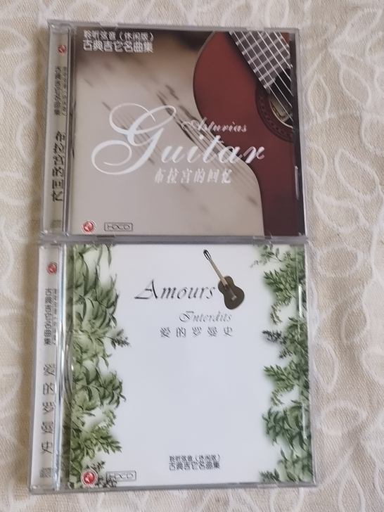 古典吉它名曲集