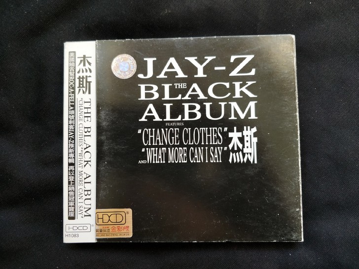 杰斯摇滚乐队CD光碟一枚