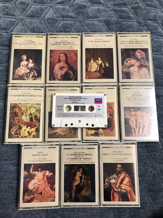 原版日版古典音乐磁带 11盘的价格，打包出...