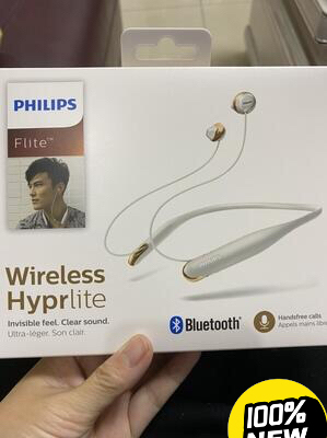 飞利浦SHB4205蓝牙耳机，轻盈颈带，轻...
