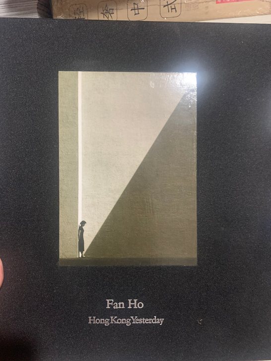 何藩 昨日香港，国内印刷，质量保证