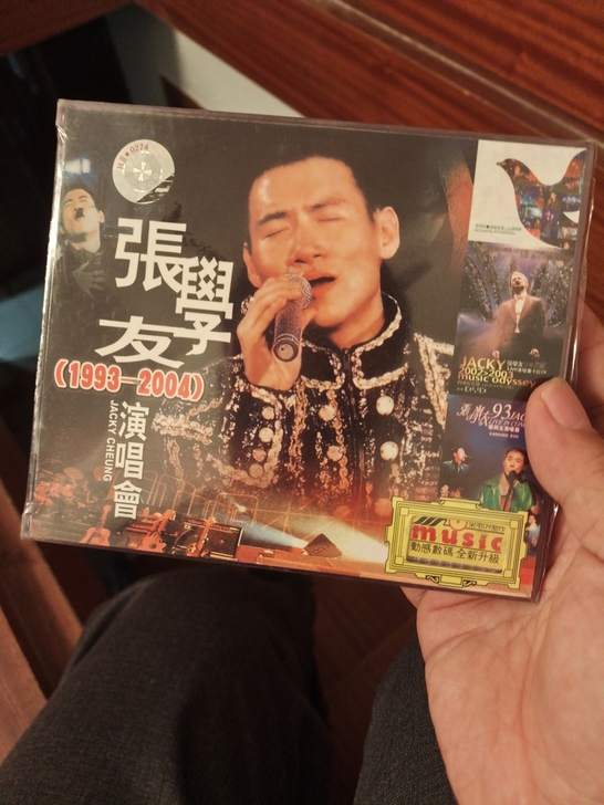 全新未拆封港台一线大牌男歌手四大天王张学友...