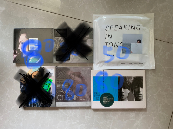 陈楚生萧敬腾吴克群林宥嘉品冠光良郭富城陈坤...