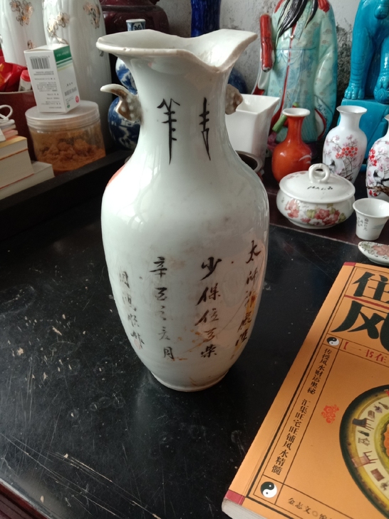 民国时期太师少保狮子纹瓶，名家作品，品相如...