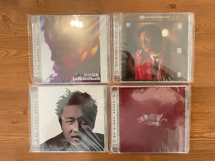 張國榮 sacd 打包