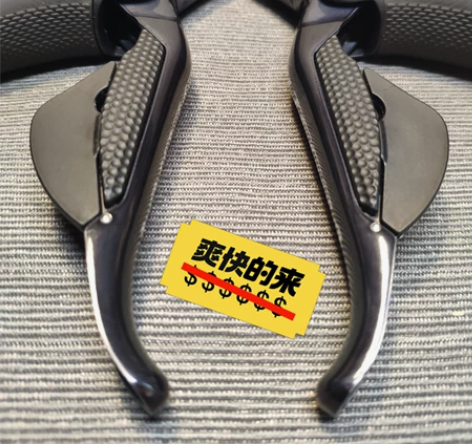 SHIMANO DI2 6870电变 手变...