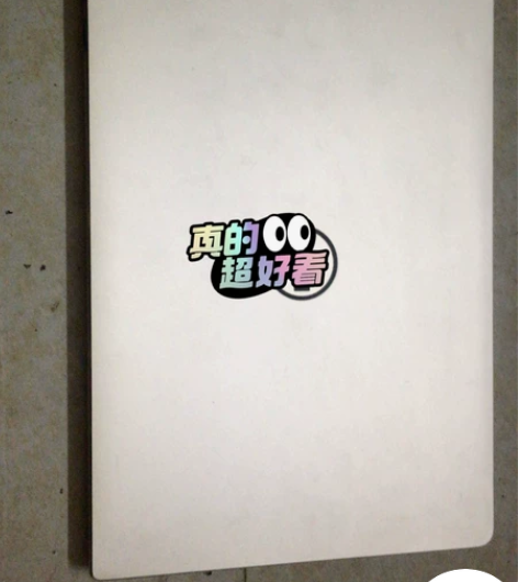 戴尔笔记本电脑 Inspiron 7460...