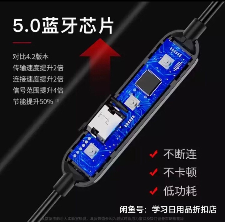 兰士顿 L17B蓝牙耳机 挂脖式运动跑步 ...