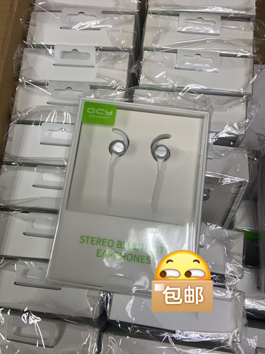 全新QCY M1c特价出售