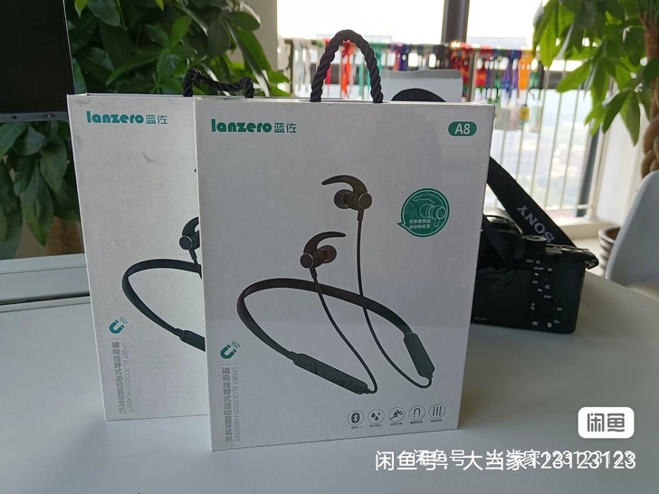 磁吸挂脖式运动蓝牙耳机(着急卖)拆开未使用...