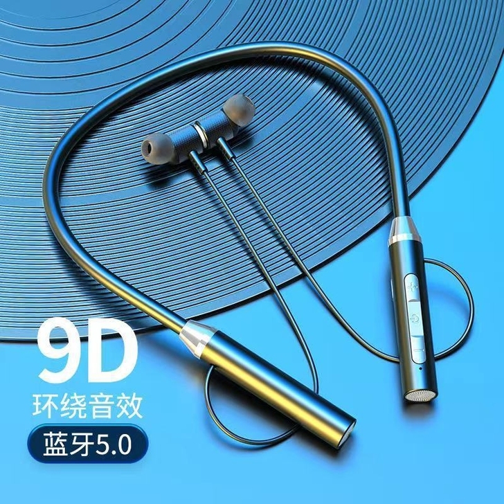 #专柜买的#适用于华为无线蓝牙耳机挂脖式运...