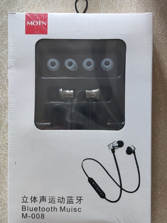 蓝牙耳机，清仓清仓，全新未拆封，还有十几个