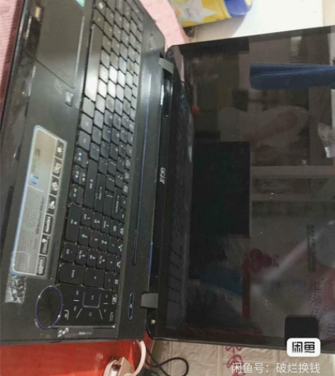 Acer/宏碁 AS8935G宏基8935...