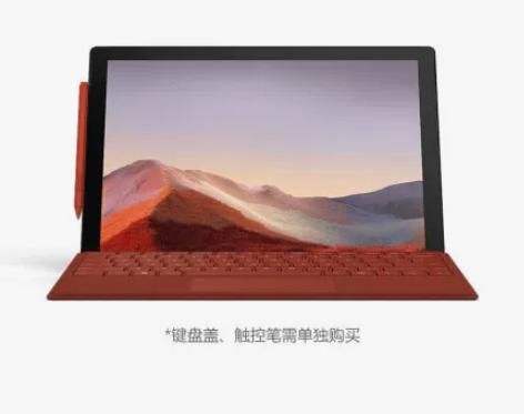 【次日达】Microsoft/微软 Sur...