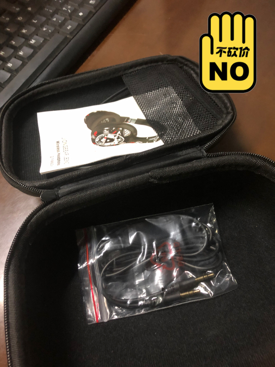 麦森耳机，9.5新##amp；hellip...