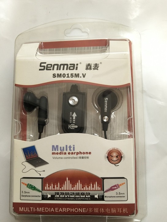 全新 森麦SM015M.V耳塞式电脑，笔记...
