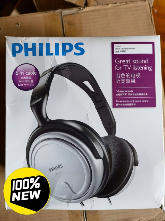 全新未拆封 飞利浦立体声耳机（SHP250...