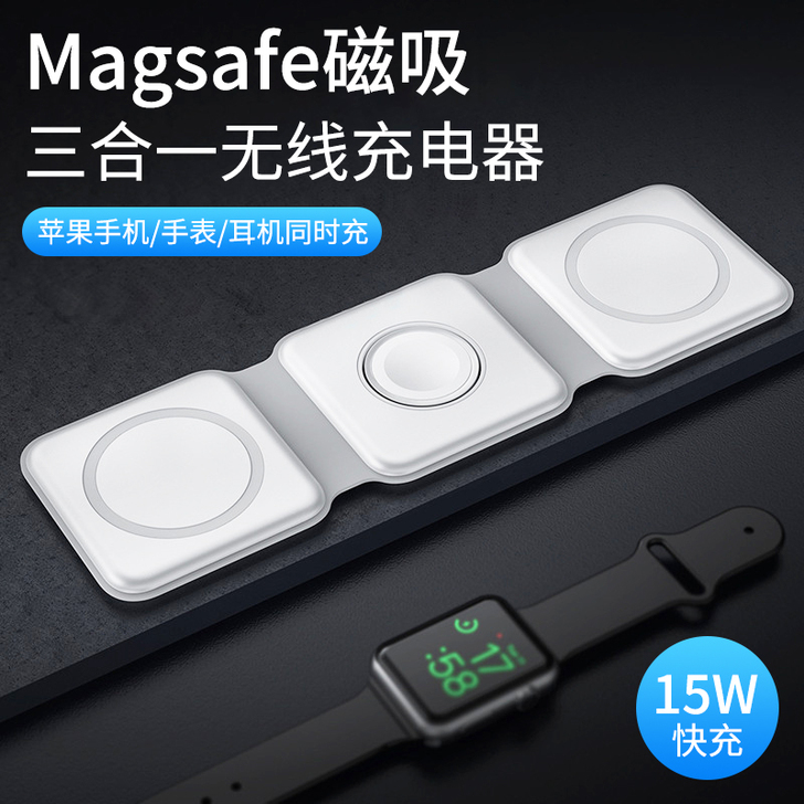 EARISE/雅兰仕 手机充电器