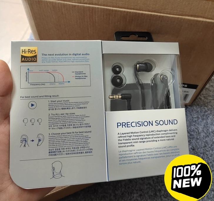 飞利浦SHE9735，9系小金标耳机，飞利...