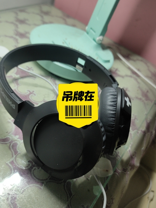 刚买的几个月飞利浦蓝牙耳机，待机时间长，音...