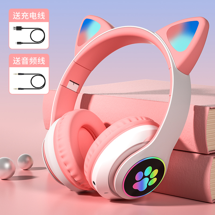 发光耳机头戴式无线蓝牙耳麦猫耳朵可爱潮酷游...