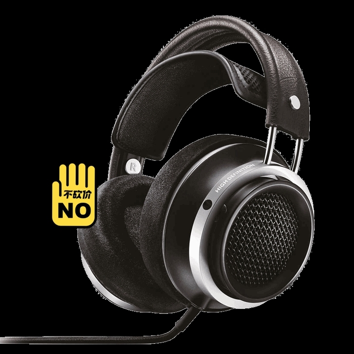 飞利浦老旗舰Fidelio X1耳机单元一...