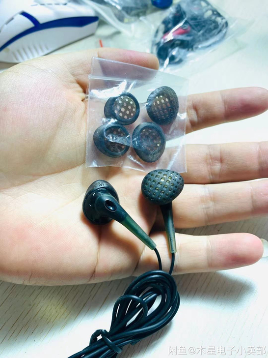 绝版飞利浦耳机+耐克联名款型号shj066